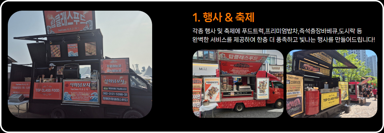 이미지명