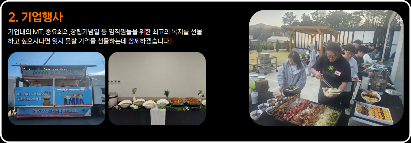 이미지명