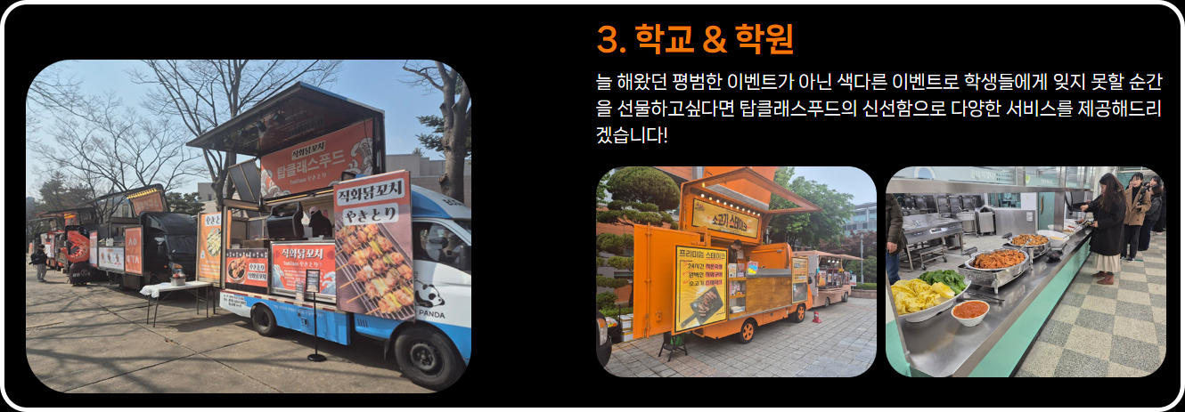 이미지명