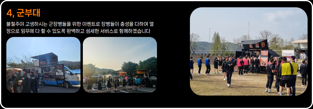 이미지명