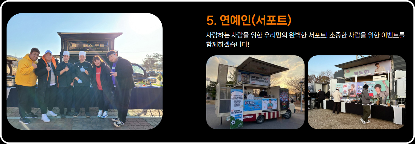 이미지명