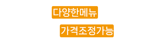 이미지명