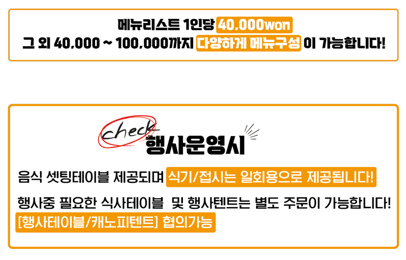 이미지명