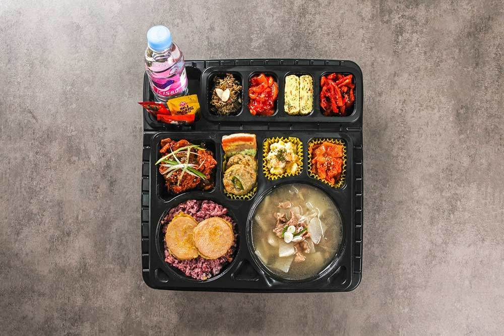 직화고추장불고기 도시락