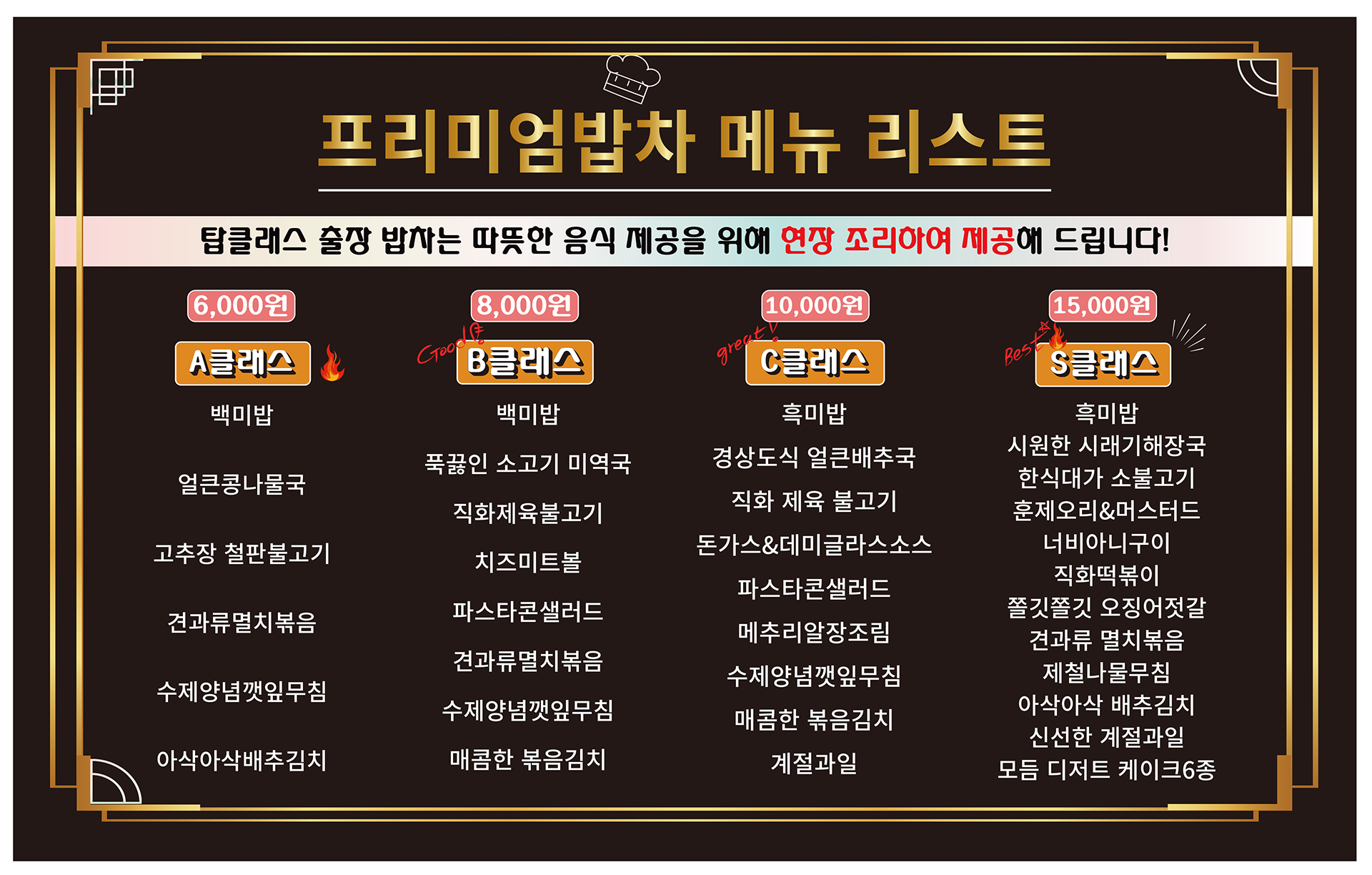 이미지명