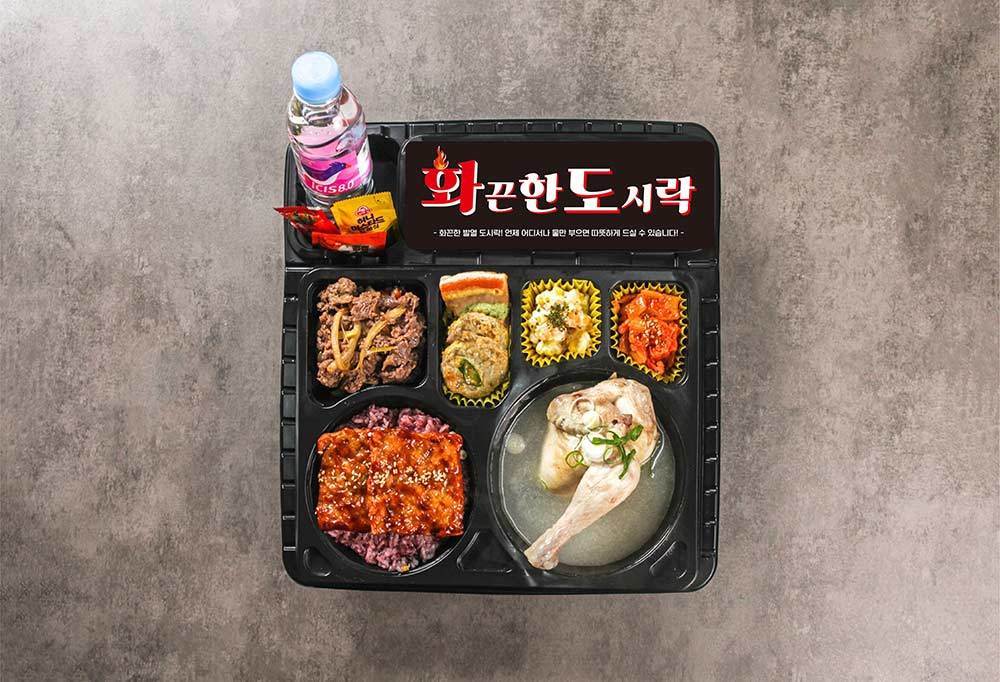 반계탕 도시락
