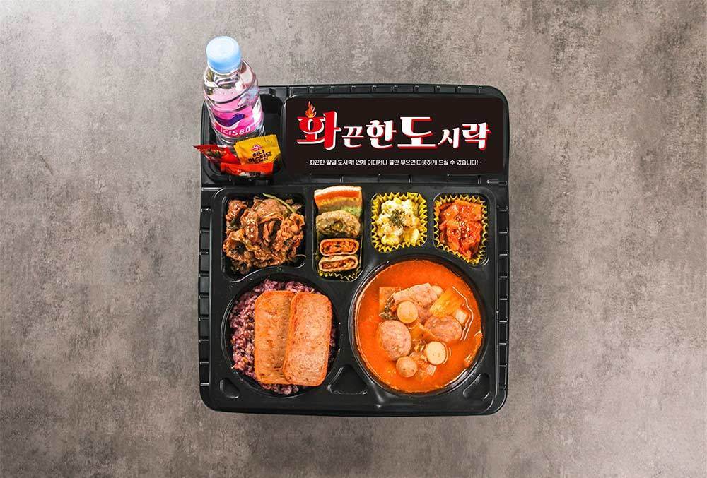 부대찌개 도시락