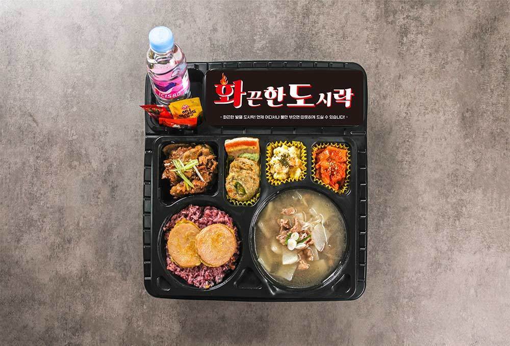 소불고기도시락