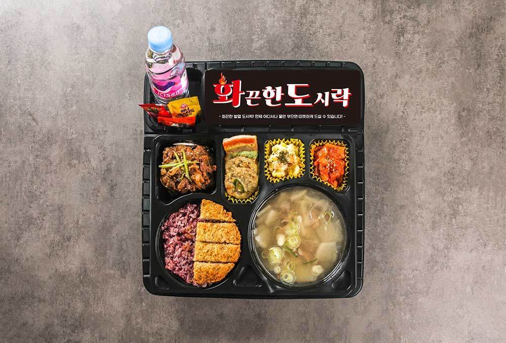 수제돈까스 도시락